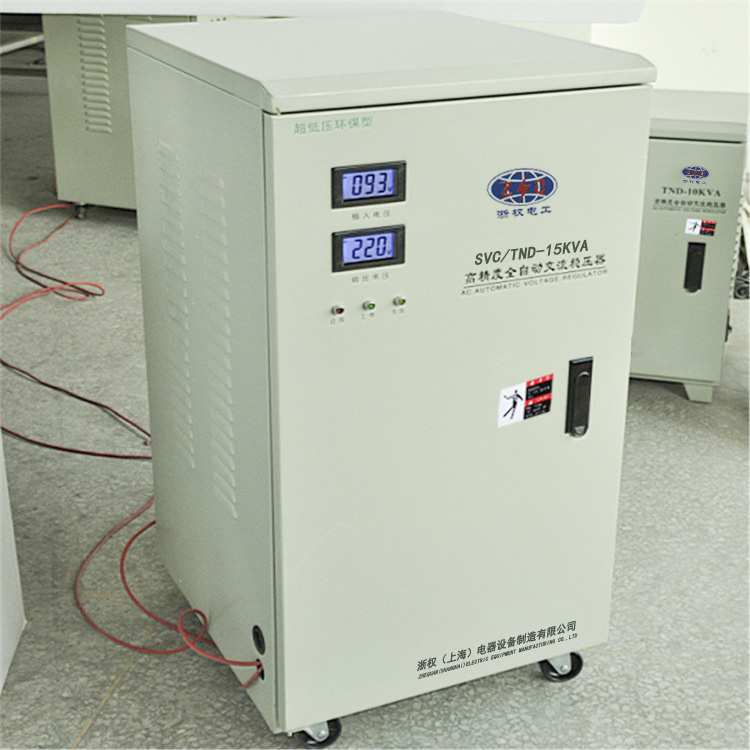 220V全自動交流穩(wěn)壓器20KVA/30KVA/50KVA-220V全自動交流穩(wěn)壓器20KVA/30KVA/50KVA